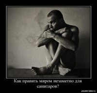user-icon