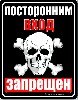 user-icon