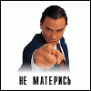 user-icon