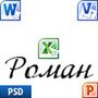 user-icon